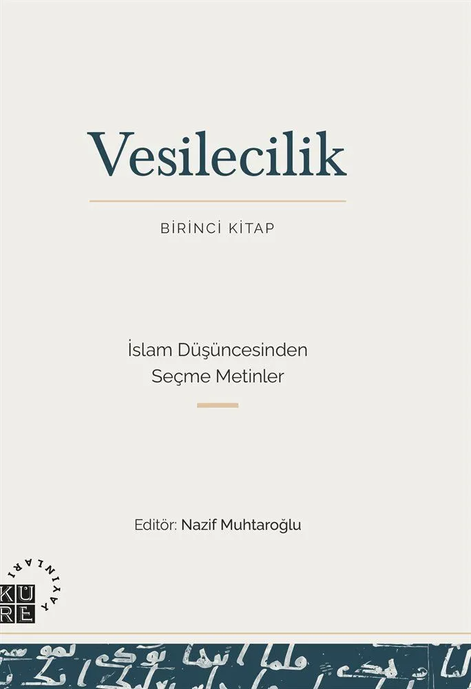 Vesilecilik · Birinci Kitap — Küre Yayınları